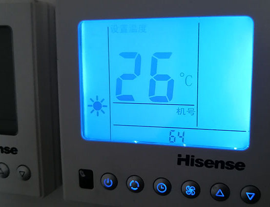 玉龙海信中央空调维修电话在哪里找